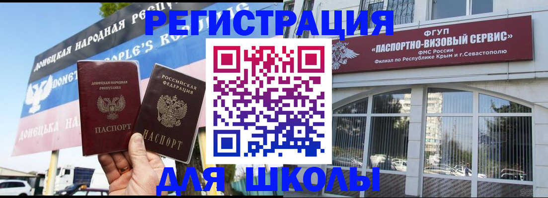 найти адрес прописки в Костроме