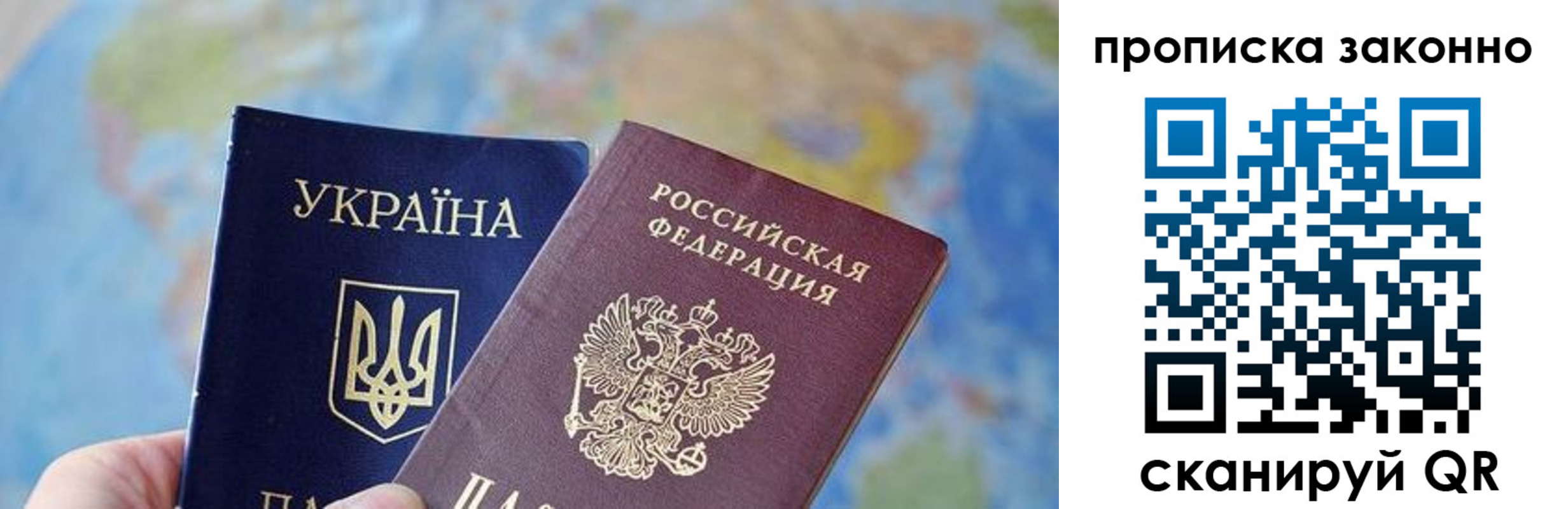 форма 3 в Костроме